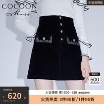 miss COCOON2021 spring new womens vintage mysterious elegant velvet embroidery lace A skirt