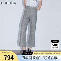 COCOON mall with 20 Autumn New temperament commuter retro plaid side split casual pants 5