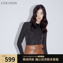 COCOON mall same 20 Autumn new womens color bright silk stretch slim round neck long sleeve base shirt 5