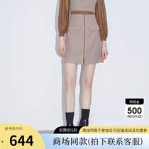 COCOON mall same model 2021 spring dress new women British retro thousand bird grid letter side half skirt 5