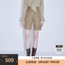 missCOCOON2021 autumn new womens French slim waist straight wide leg pants casual pants women