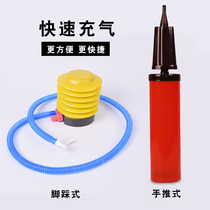 Tanabata portable hand push inflatable balloon pump birthday wedding party scene decoration accessories