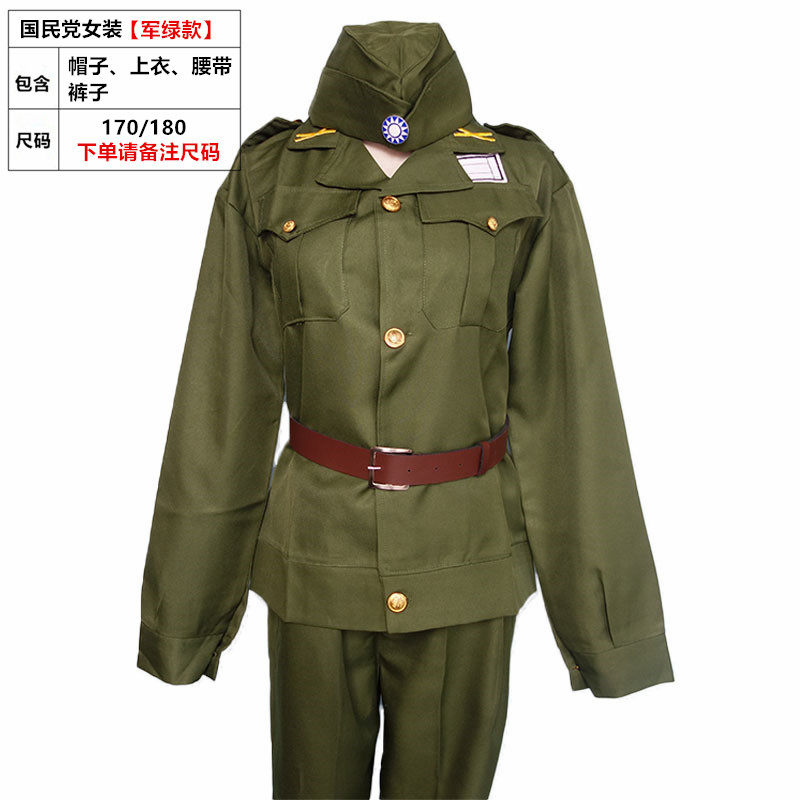 国民军演出服党士兵军官协军川军晋绥军民国服装出租