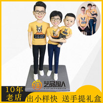 Photo custom pottery doll portrait doll Real doll custom diy handmade soft pottery doll Cartoon mud man clay sculpture