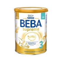German Supreme BEBA Bonded Zone shipped 3 stages of infant milk powder for 10 months to walk more than 6 cans