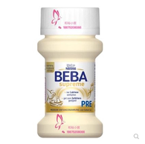 Nestlé BEBA Supreme Newborn Infant and Young Childrens formula 70ml4 bottles trial
