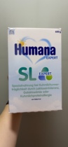 German spot humana SL diarrhea lactose milk powder 600G infant and toddler is suitable for all stages
