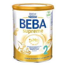 German nestle Addis BEBA to the revered version SUPREME Five HMO ultra high end infant milk powder 2 paragraphs 800g