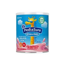 American version of Abbott Little Anxin Children Growing Milk Powder (2 - 13 years old) Strawberry flavor 400g tall