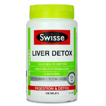 Spot Australia swissehu Liver Tablets Milk Thistle Hugan bao Liver 120 Drinking hu Liver
