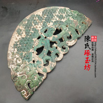 Ancient playing jade jade jade jade and jade-shaped half-walled Jiangshan imitation ancient dragon and phoenix double sided jade and miscellaneous pieces collection Yubi
