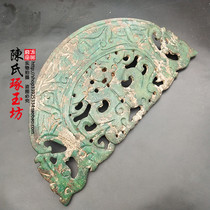 Ancient playing jade imitation ancient dragon Feng Yubi Shuangyu Double-sided hollowed-out and carved half-walled Jiangshan ancient dress shooting