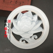 White Jade hollowed Lotus jade pendant neck ornaments Chen love to make waist with the same Jade waist with pendant ancient style