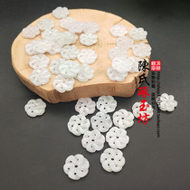 Jade A cargo transfer flower DIY jade sinker Handmade accessories Accessories Earrings Jade sinker flower spacer petal beads