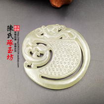 Hetian jade Green and white jade hollow carved dragon and phoenix jade Biyu Peiyan jade pendant accessories pendant Dragon and phoenix pair antique