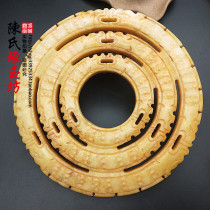 Antique Jade Jade Jade three-ring wall double-sided carving Dragon hook three-life three jade ancient style wedding dress shooting props