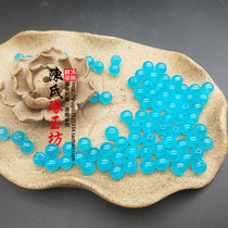 Ice type Tianhe Stone loose beads DIY handmade accessories earrings ear wire Tianheshi pendant bracelet