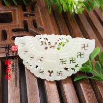 Hetian jade green and white jade brushed hollow butterfly antique carved butterfly pendant sweater chain carved jade pendant