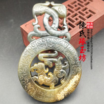 Antique Jade Jade antique Dragon jade Phoenix Jade safe Jade pendant ancient style pendant dragon phoenix Wall