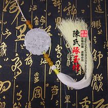 Natural Afghan Jade Lotus Jade peed pendant Ice Silk Tassel Palace waist belt forbidden step classical Hanfu accessories