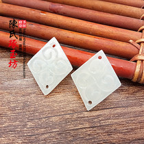 Hetian Jade white jade earrings carved pattern earrings DIY handmade accessories diamond chain sheet jade pieces