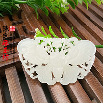 Antique carved butterfly pendant pendant sweater chain carved jade peed and Tian jade green white jade Hollow drawing jade pendant