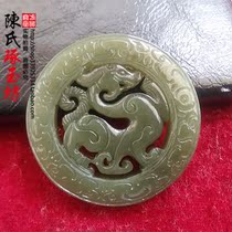Hetian jade green and white jade hollow double-sided carving antique Dragon birthday pendant pendant green and white jade men and women Jade Pei NAFU