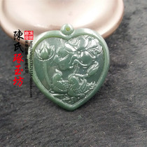 Hetian Jade heart-shaped Mandarin Duck pendant Affectionate Hehe Meiyu Brand Jade pendant Natural jade