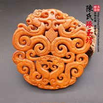 Antique Jade antique Dragon Phoenix Jade Dragon and Phoenix Chengxiang jade pendant collection Miscellaneous Jade Jade Dragon and Phoenix Wall