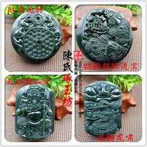 Hetian Qingyu glass dragon belt buckle waist buckle pendant Mens antique dragon waist belt pendant Ancient jade Peiyang pendant