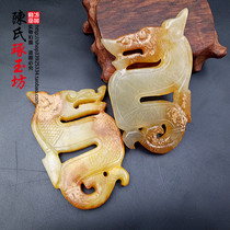 Antique jade miscellaneous Antique Dragon Xiuyu Dragon jade pendant Waist pendant Ancient Hanfu accessories Neck jade