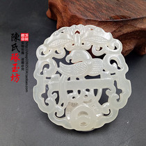 Hetian Jade Parrot Dengzhi jade Peixi Brow jade pendant Hanfu waist wear neck decoration Key ancient accessories openwork