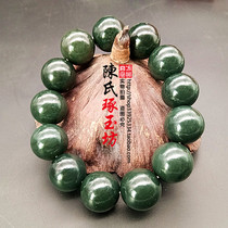 Hetian Jade jade bracelets accessories round beads loose beads bracelet chain beads beads beads beads beads beads DIY bracelets jade beads