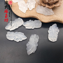 Natural ice seed chalcedony small golden fish DIY handmade accessories Earrings bag decoration Neck decoration Jade pendant pendant