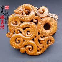 Antique jade works from time to time. Antique Dragon Jade Jade jade collection dragon pendant double-sided hollow Jade