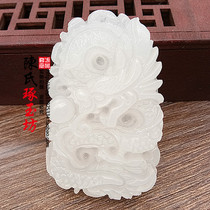 White jade zodiac Dragon jade pendant antique Dragon Jade neck ornaments mens and womens pendant Jade brand jade pendant Afghan Jade