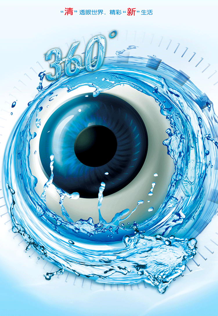 国大药房旗舰店是国大药房品牌厂家在淘宝天猫商城的