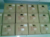 Off-the-shelf CA51001-0256 NA19019-C003 CA51001-0248