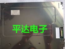 Original LQ10D368 LQ10D41 LQ10D42