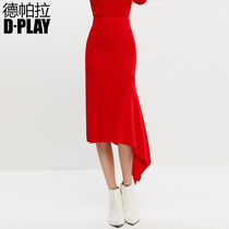 DPLAY De Pala Spring New Products Europe and America Rose Red Knitted Irregular Casual Temperament Skirt