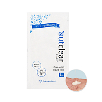 Japan private outclean bacterial bacterial bacterial bacteria in low sensitivity temperature and general travel package for men and women