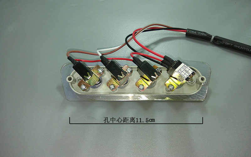 老款通用中式欧式抽油烟机配件开关控制按键按钮控制器四键启动器