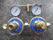 High pressure nitrogen pressure reducer YQD-11 Shanghai pressure reducer plant pressure reducing valve