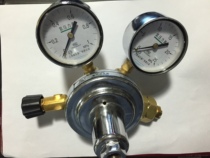 Oxygen reducer pressure reducing valve YQY -- 342 (upper minus pressure reducer plant)