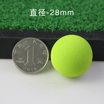 28mm Golf Indoor Ball Children Toy Entertainment Field Toy Ball Sparkling Ball EVA Monochrome Ball