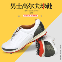 Dipalace mens golf shoes comfortable and breathable detachable shoe stud headlayer cow leather sports