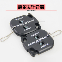 Golf Scooters Square Scooters Biathlon Scooters Fans Accessories End Game Court Scooters Scooters