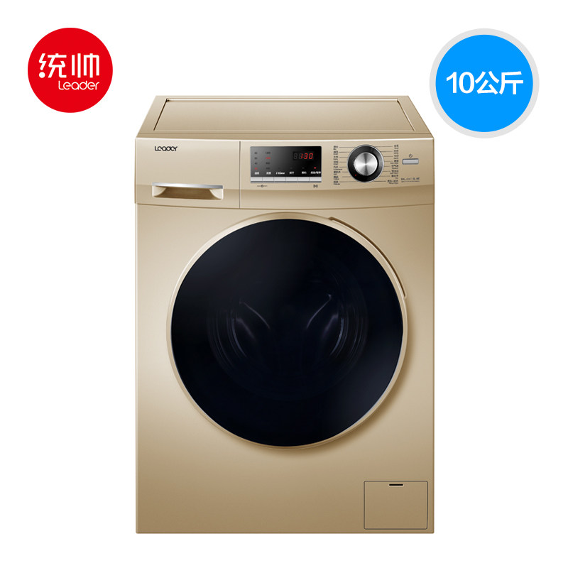 来分析下:统帅 @G1014HBX66G洗衣机