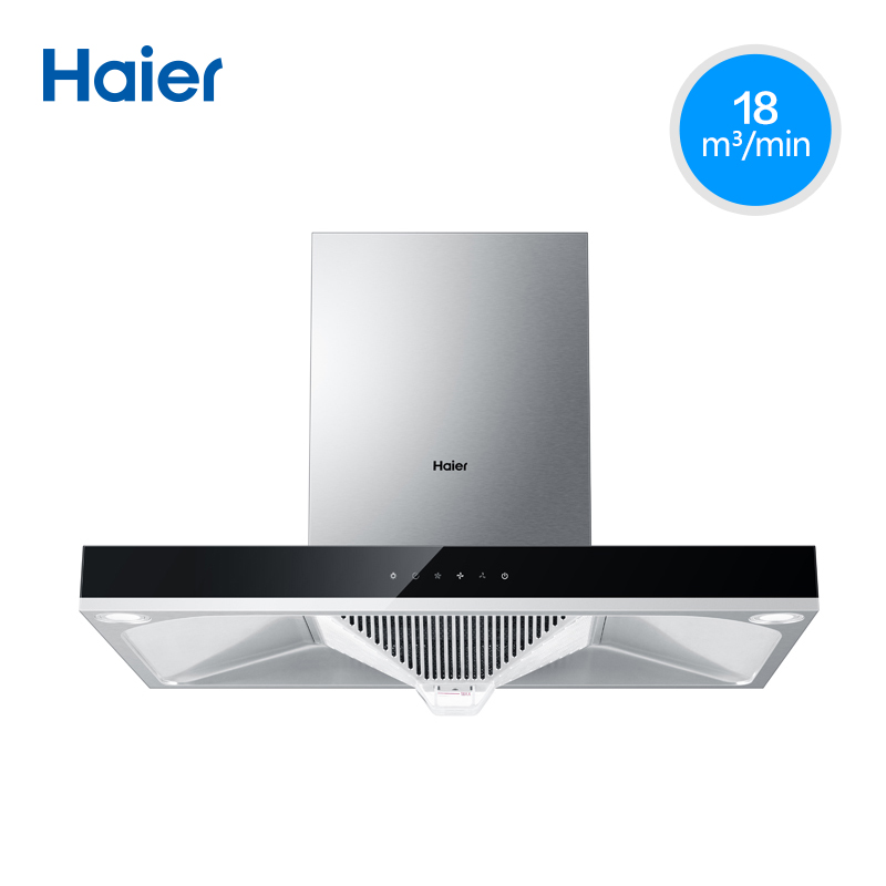 haier/̻cxw200e900t6a