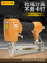 Persian Nails Gun Pneumatic Code Nails Steel Nail Shooting Nail f30t50 Straight nail gun Furnishing Woodworking Drafter Special Gun